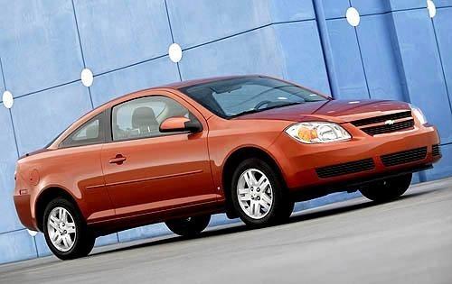 2010 Chevrolet Cobalt