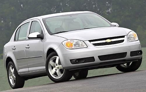 2010 Chevrolet Cobalt